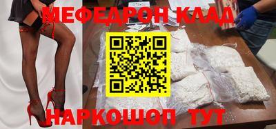 герыч Камышлов