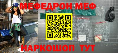 соль курить ск Кандалакша