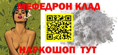 герыч Камышлов