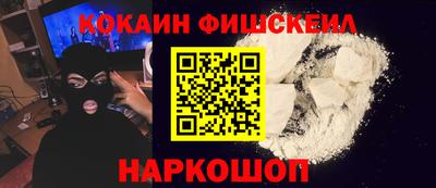 соль курить ск Кандалакша