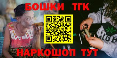 герыч Камышлов