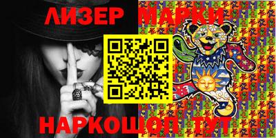 герыч Камышлов