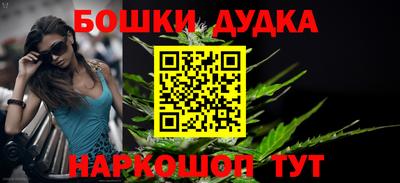 соль курить ск Кандалакша