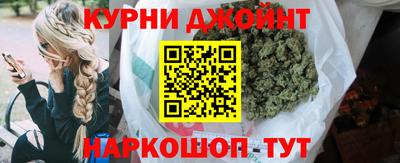 соль курить ск Кандалакша