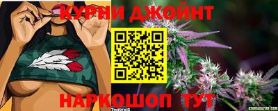 молекула духа Канаш