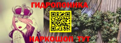 соль курить ск Кандалакша