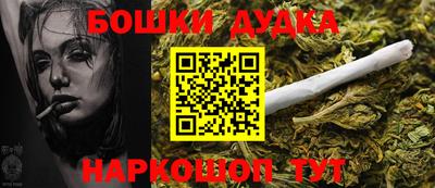соль курить ск Кандалакша