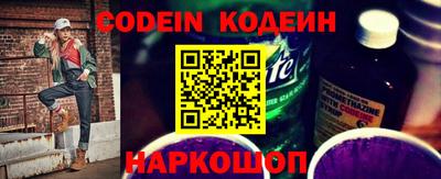 герыч Камышлов