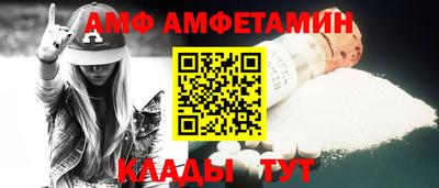 герыч Камышлов