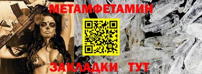 соль курить ск Кандалакша