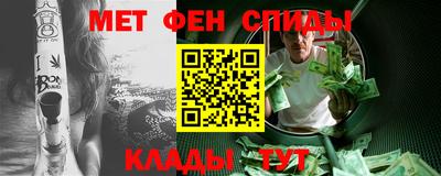 соль курить ск Кандалакша