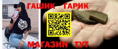 соль курить ск Кандалакша