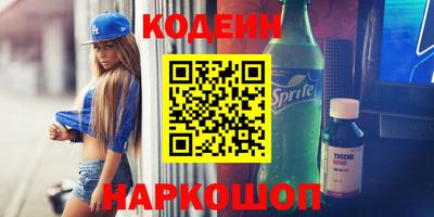 герыч Камышлов