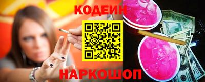 соль курить ск Кандалакша
