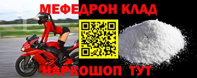 герыч Камышлов