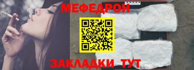 герыч Камышлов