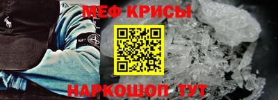 герыч Камышлов