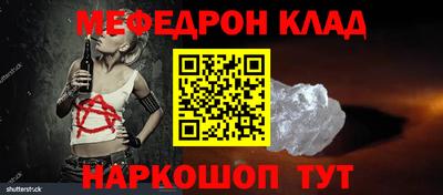 герыч Камышлов